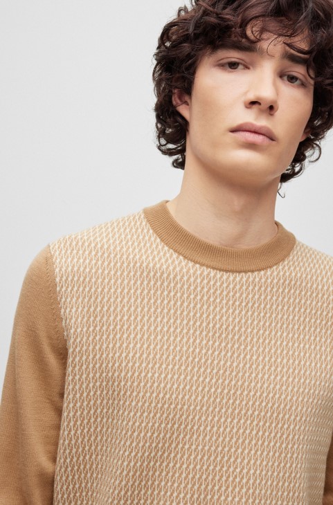 Πουλόβερ Hugo Boss με λαιμόκοψη σε πλεκτό ζακάρ μπεζ
