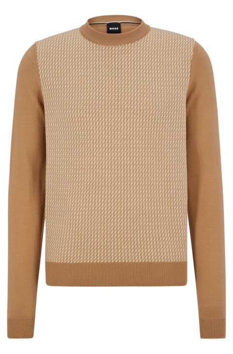 Πουλόβερ Hugo Boss με λαιμόκοψη σε πλεκτό ζακάρ μπεζ

